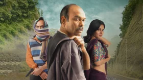 ঈদেই আসছে ‘মাইশেলফ অ্যালেন স্বপন ২’
