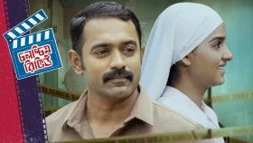 ৪০ বছর আগে গভীর জঙ্গলে নূপুর পায়ে নারীর লাশ পুঁতল কারা?