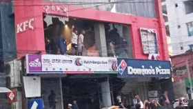 ইসরায়েল সম্পৃক্ততার অভিযোগ, বিভিন্ন জেলায় কেএফসি-বাটায় ভাঙচুর