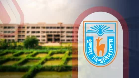 খুবিতে শিক্ষকের ওপর হামলা, বিক্ষোভ