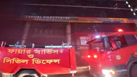 বেইলি রোডের ক্যাপিটাল সিরাজ মার্কেটে আগুন&nbsp;