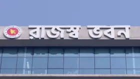 আলোচনা ফলপ্রসূ হয়নি, বুধবার এনবিআর কর্মীদের অবস্থান কর্মসূচি