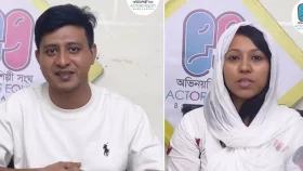 ক্ষমা চাইলেন শামীম হাসান সরকার ও প্রিয়াঙ্কা প্রিয়া