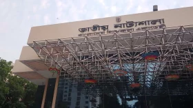 শিল্পকলার হল ফাঁকা, বরাদ্দ পাচ্ছেন না অনেকে?