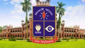 ভূমিকম্পের জন্য রোববার ঢাকা বিশ্ববিদ্যালয়ের সব ক্লাস-পরীক্ষা স্থগিত