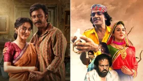 ঈদে টিভির পর্দায় &lsquo;পেয়ারার সুবাস&rsquo; ও &lsquo;সুড়ঙ্গ&rsquo;