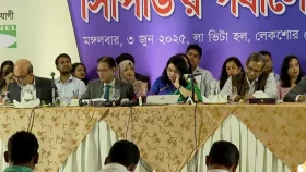 কালো টাকা সাদা করার সুযোগ জুলাই গণঅভ্যুত্থানের চেতনাবিরোধী: সিপিডি