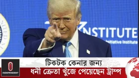 টিকটক বিক্রির ক্ষেত্রে চীন সরকারের অনুমোদন প্রয়োজন