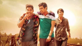 &lsquo;উড়াল&rsquo;র একটা টিকিট কিনলে আরেকটা ফ্রি!