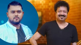 কিশোরের গানে কুমার বিশ্বজিৎ