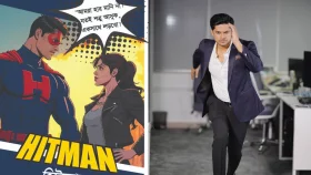 শিশু-কিশোরদের কমিক্সের নায়ক যখন নিলয়