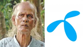 বিনা অনুমতিতে গান ব্যবহার করায় গ্রামীণফোনকে আইনি নোটিশ