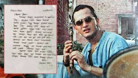 চিঠি দিবসে ভাইরাল সালমান শাহ&rsquo;র চিঠি