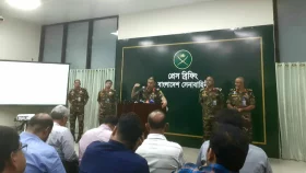 গুমে অভিযুক্ত ১৫ কর্মকর্তা হেফাজতে, ১ জন নিখোঁজ: সেনা সদর