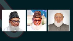 জামায়াতের ক্ষমা প্রার্থনা: তিন আমির, তিন ভাষা