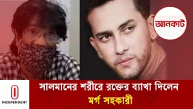 &lsquo;ঐদিন অনেকেই ছবি তুলেছে সেগুলো দেখলেইতো বোঝা যাবে&rsquo;