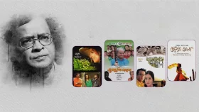 স্টার সিনেপ্লেক্সে &lsquo;হ&zwj;ুমায়ূন আহমেদ সপ্তাহ&rsquo;