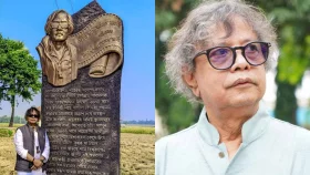 সিনেমা বদলে দিয়েছিল গ্রামের চিত্র, সেই নির্মাতাকে স্বীকৃতি জানাল গ্রামবাসী