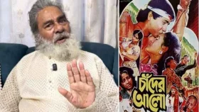 'চাঁদের আলো'র নির্মাতা শেখ নজরুল ইসলাম মারা গেছেন