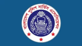 জামায়াত নেতার &lsquo;পুলিশ আমাদের কথায় উঠবে&ndash;বসবে&rsquo; বক্তব্যের নিন্দা পুলিশ অ্যাসোসিয়েশনের
