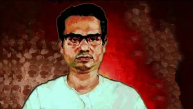 মুনীর চৌধুরীর জন্মশতবর্ষে বিশেষ আয়োজন