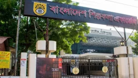 আগামীকাল শুরু হচ্ছে শিল্পকলার নিয়মিত কার্যক্রম