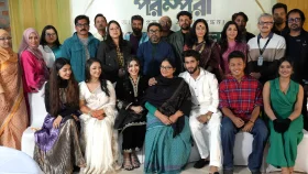 বছরের শুরুতেই &lsquo;পরম্পরা&rsquo;