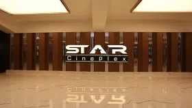 ঈদে চালু হচ্ছে স্টার সিনেপ্লেক্সের নতুন শাখা