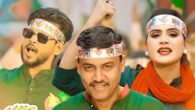 সুরে সুরে নির্বাচনী আমেজ, ইথুন বাবু বিএনপির জন্য নিয়ে এলেন নতুন গান