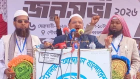 ইসলামের পতাকা দক্ষিণাঞ্চল থেকেই প্রথম উড়বে: রেজাউল করিম