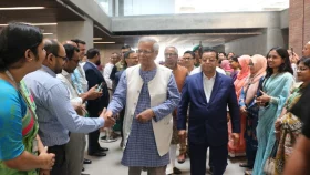 আগের পেশায় ফিরলেন অধ্যাপক ইউনূস