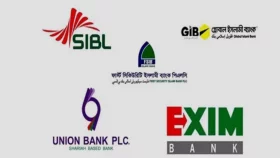 আগস্টের মধ্যে একীভূত ৫ ব্যাংক থেকে প্রশাসক প্রত্যাহারের পরিকল্পনা