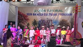কবিগুরুকে নিয়ে শিশুদের আয়োজন
