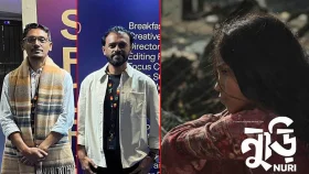 কান চলচ্চিত্র উৎসবের শর্ট ফিল্ম বিভাগে বাংলাদেশের নুড়ি