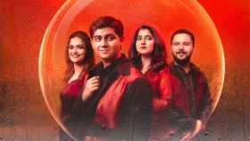 নজরুলে ও তুর্কি সুরে শুরু হলো কোক স্টুডিও বাংলার সিজন ৪