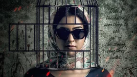 কোরবানির ঈদে যুক্ত হলো &lsquo;পিনিক&rsquo;