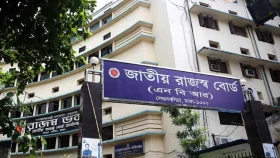 হেবা দলিল নিবন্ধনে দিতে হবে যে কর