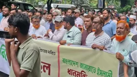 ধানমন্ডি ৩২ নম্বরে জামায়াতের মিছিল, সাংবাদিকদের ওপর হামলার অভিযোগ