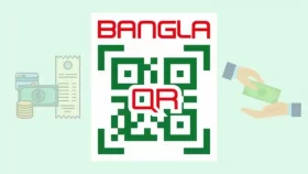 ডিজিটাল লেনদেনে বাড়ছে খরচ, বাংলা কিউআরে নতুন মাশুল নির্ধারণ