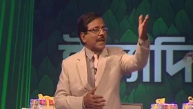 বিশ্বকাপ ফুটবল নিয়ে ইত্যাদির সংকলিত পর্ব