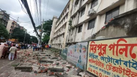 রাজধানীর মিরপুরে দেয়াল ধসে নারী নিহত, আহত অন্তত ৭ &nbsp;