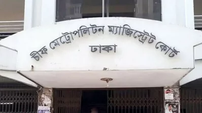 ফাইল ছবি