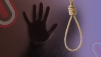 প্রতীকী ছবি
