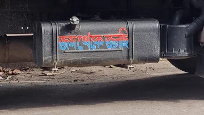 লিজেন্ডরা বুঝবে, বাকিরা খুঁজবে। ছবি: সুপ্রিয় সিকদার