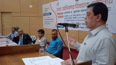 শাবিপ্রবি উপাচার্য ফরিদ উদ্দিন আহমেদ। ছবি: সংগৃহীত