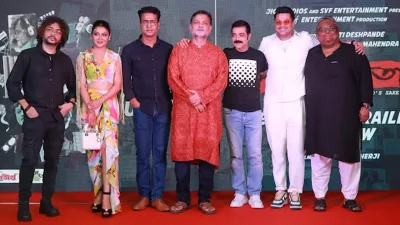 সৃজিতের পার্টিতে হাজির হয়েছিলেন টলিউডের মহারথীরা। ছবি: সংগৃহীত