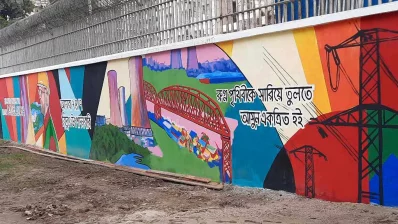 প্রকল্প ও গ্রিনসিটি আবাসিক এলাকা বর্ণিলভাবে সাজানো হয়েছে। ছবি: ইনডিপেনডেন্ট টেলিভিশন