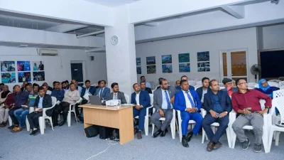 মিসিলায় বাংলাদেশ দূতাবাসের হলরুমে অবহিতকরণ সভা। ছবি: লেখক