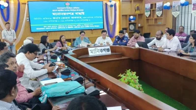 মনোনয়নপত্র যাচাই&ndash;বাছাই শেষে ঘোষণা দেন জেলা প্রশাসক ও রিটার্নিং কর্মকর্তা। ছবি: ইনডিপেনডেন্ট