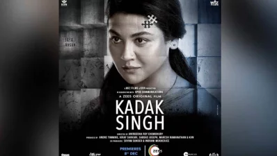 জয়া আহসান। ছবি: জি ফাইভ